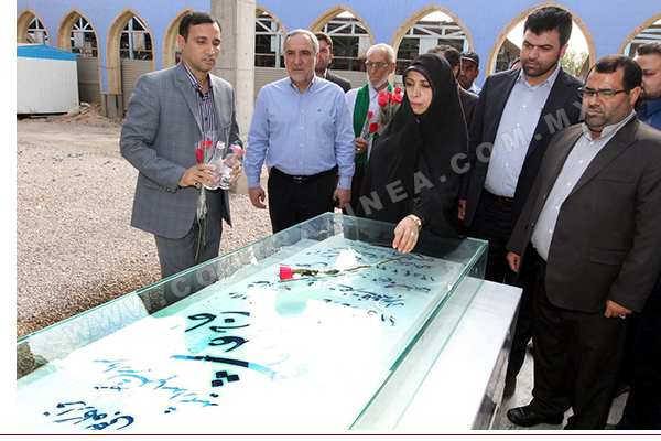 iran-eu-521-03