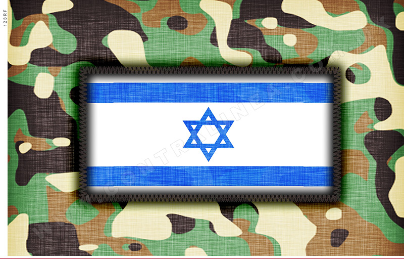 bandera-israel
