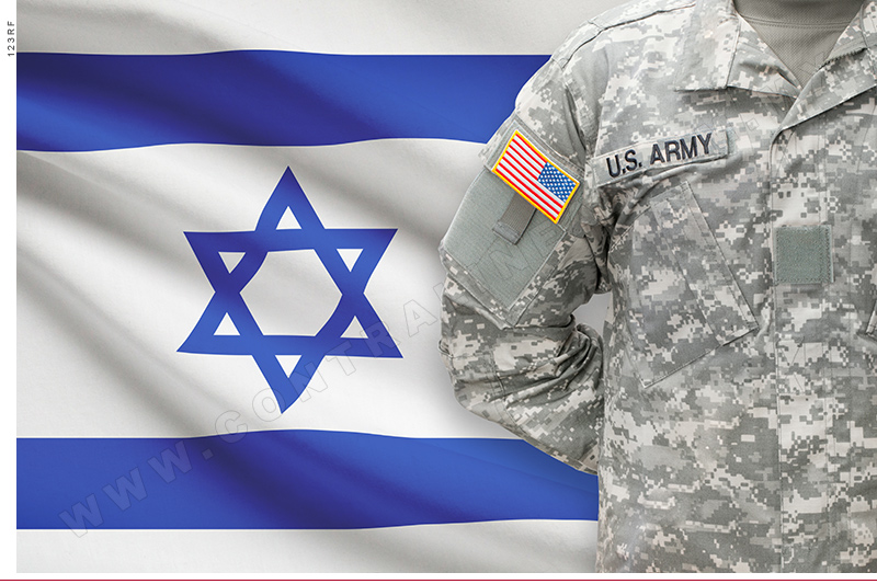 bandera-israel