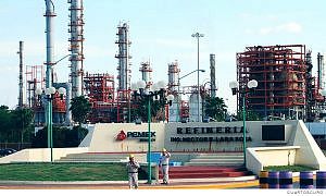 Refinerías en México