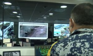 Sistema de Vigilancia Aérea de Sedena